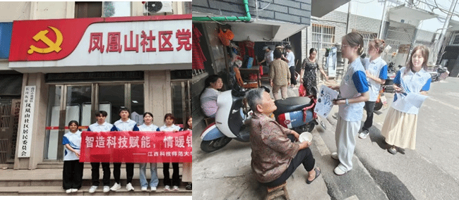 必赢电子游戏平台