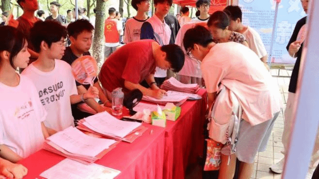 必赢电子游戏平台