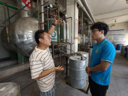 必赢电子游戏平台