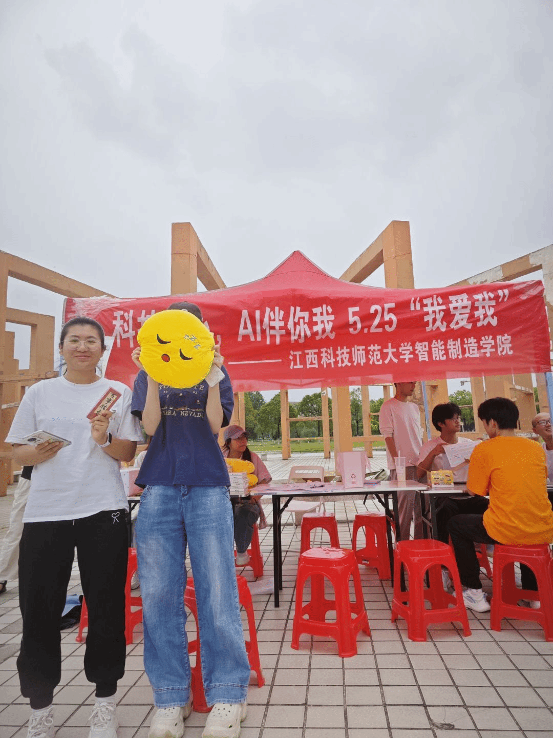 必赢电子游戏平台
