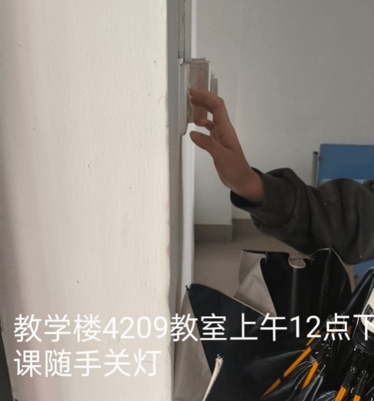 必赢电子游戏平台