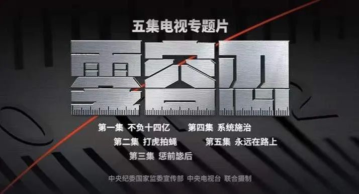 必赢电子游戏平台
