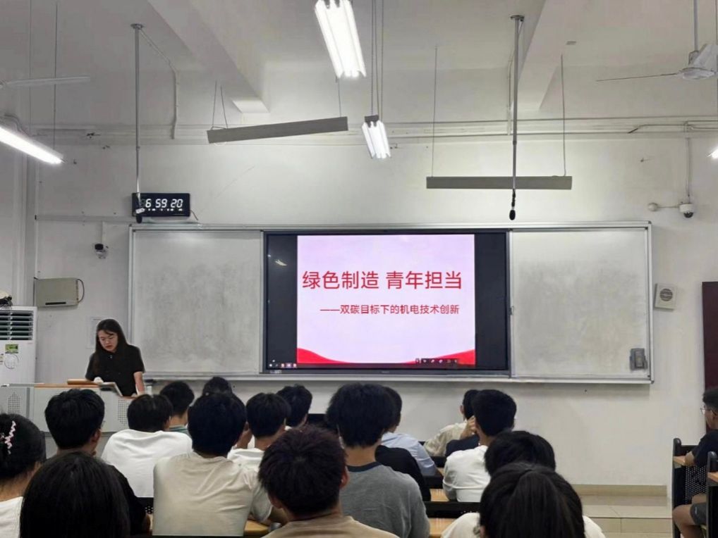 大厅里的人们AI 生成的内容可能不正确。