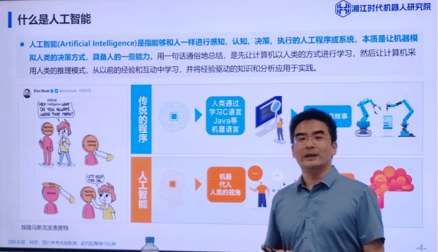 必赢电子游戏平台