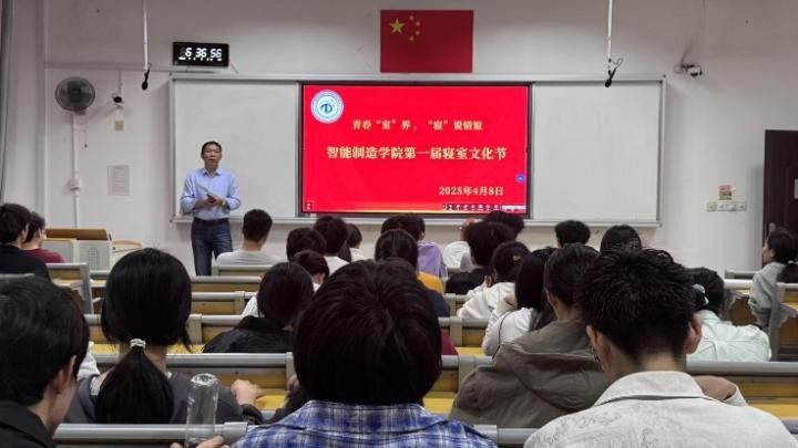 必赢电子游戏平台