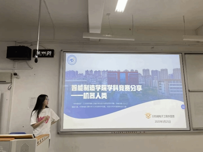 必赢电子游戏平台