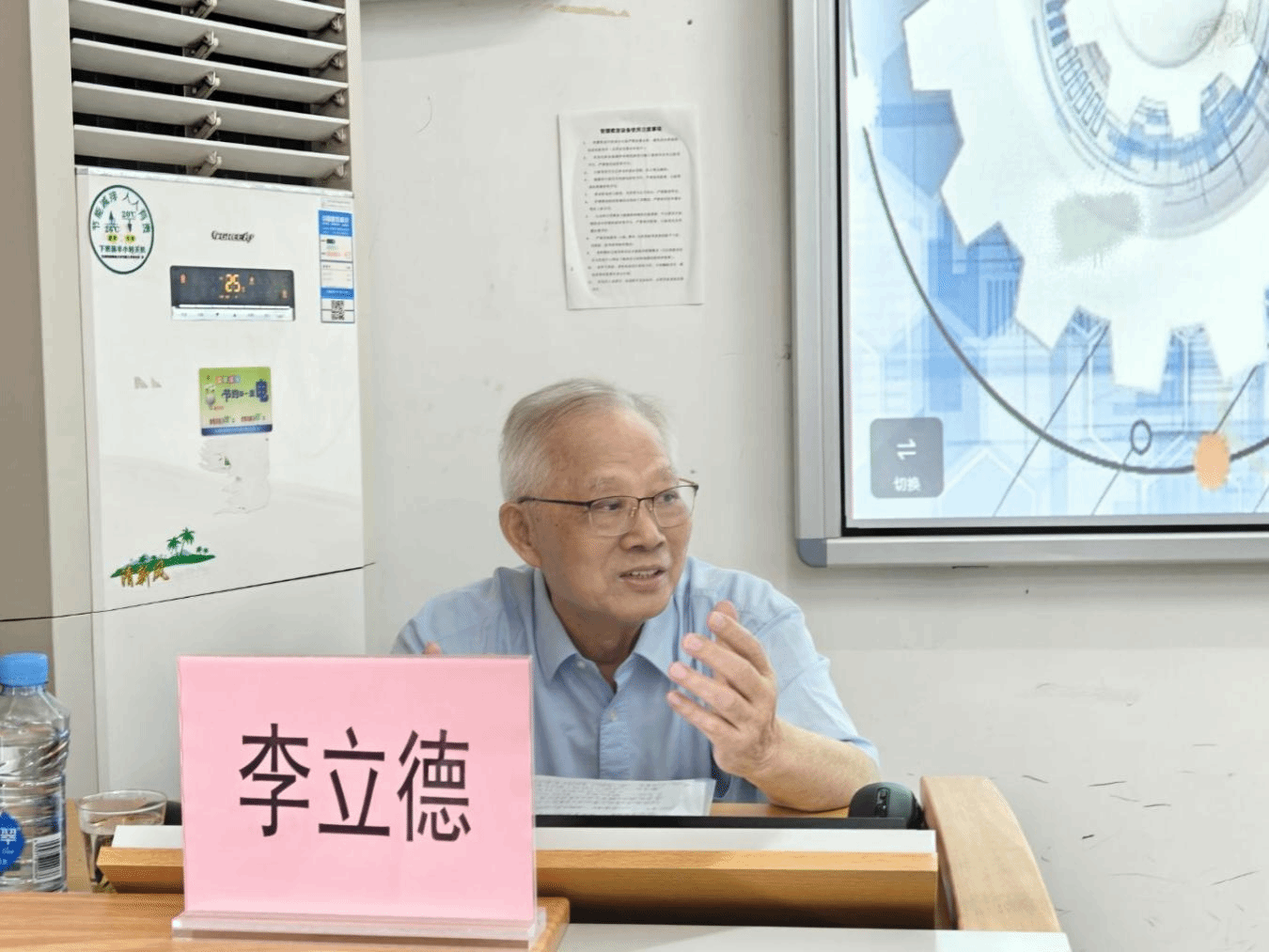 必赢电子游戏平台