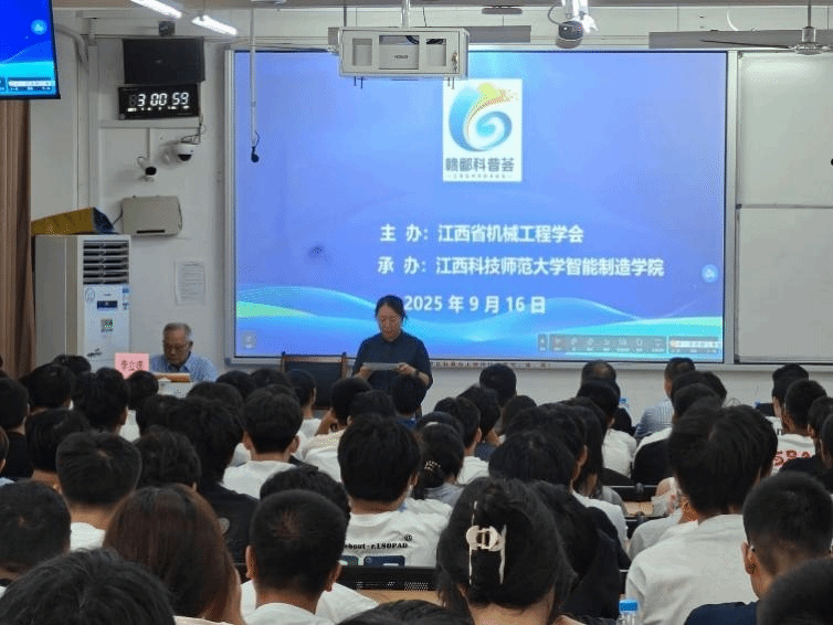 必赢电子游戏平台