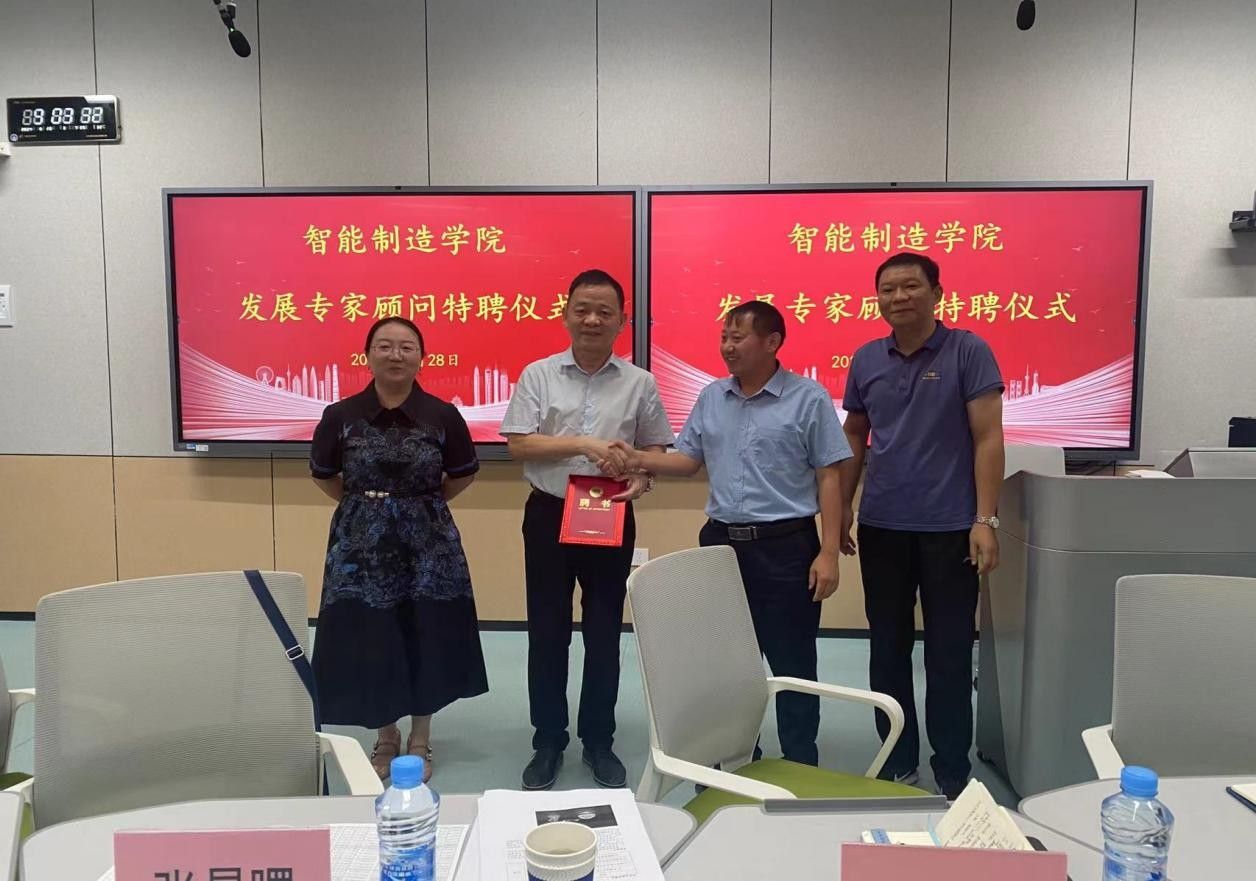 必赢电子游戏平台