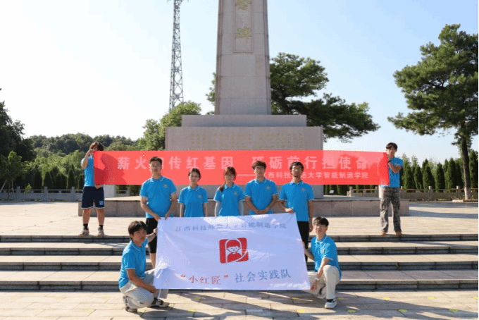 必赢电子游戏平台