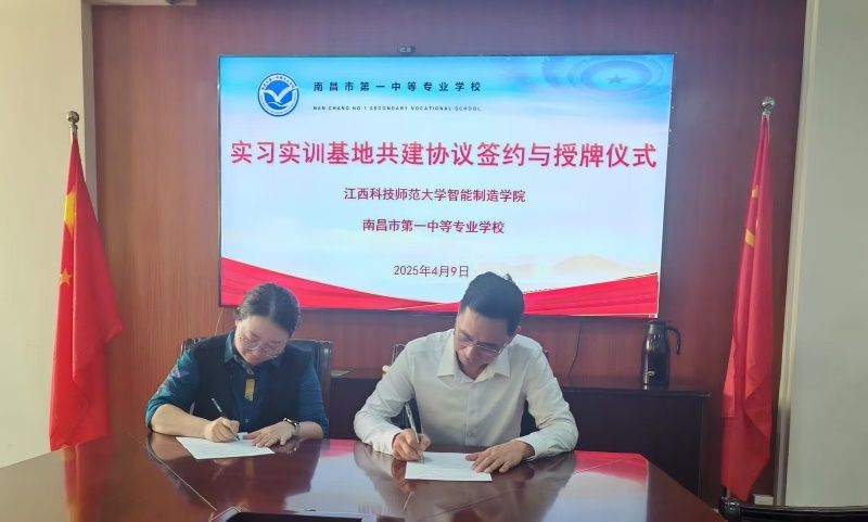 必赢电子游戏平台