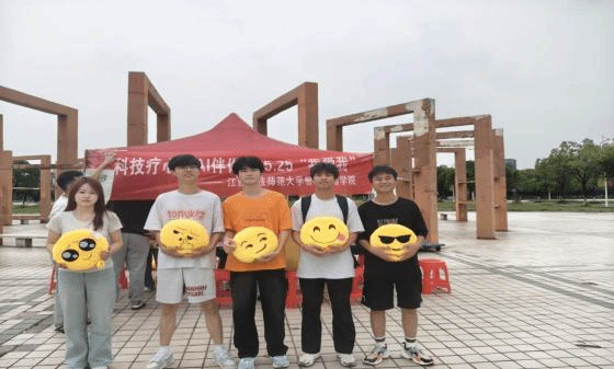 必赢电子游戏平台
