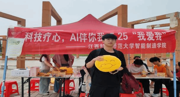 必赢电子游戏平台