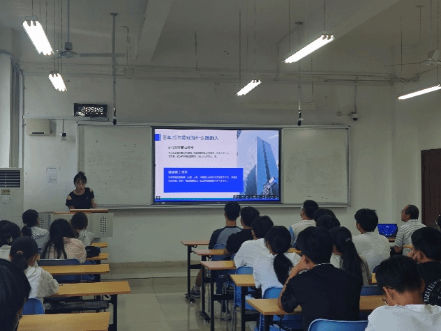 必赢电子游戏平台