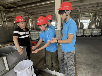 必赢电子游戏平台
