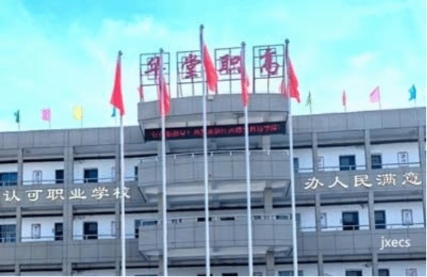 必赢电子游戏平台