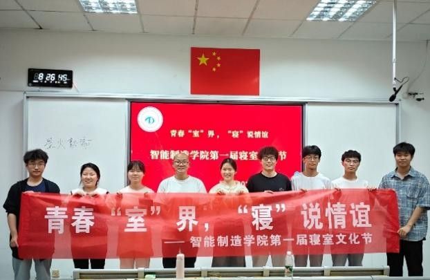 必赢电子游戏平台