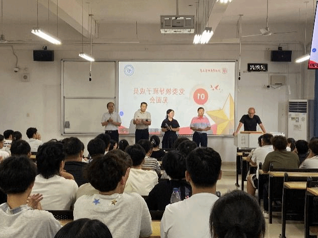 必赢电子游戏平台