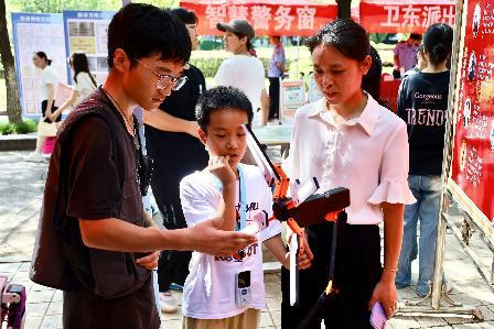 必赢电子游戏平台