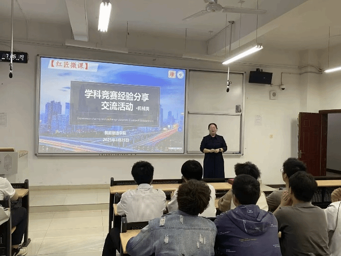 必赢电子游戏平台