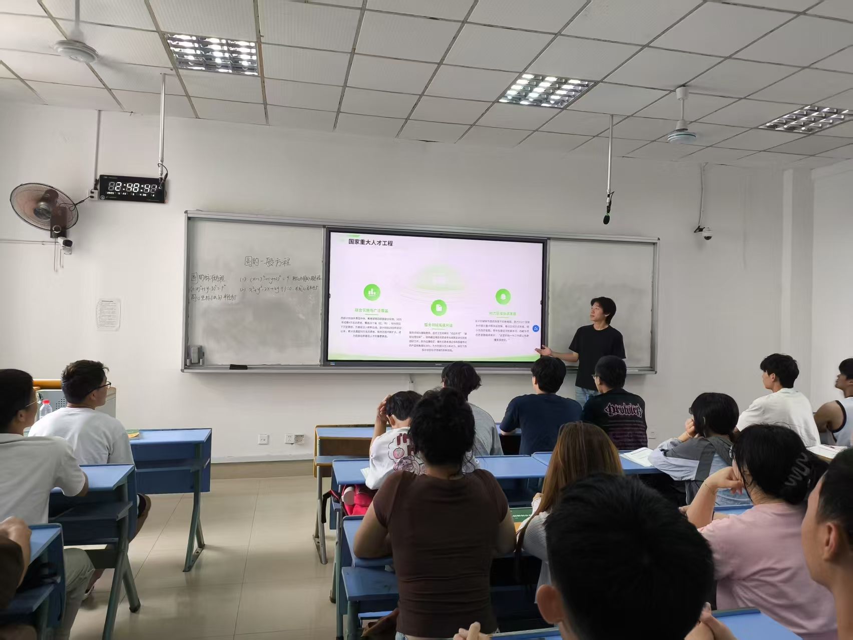 必赢电子游戏平台