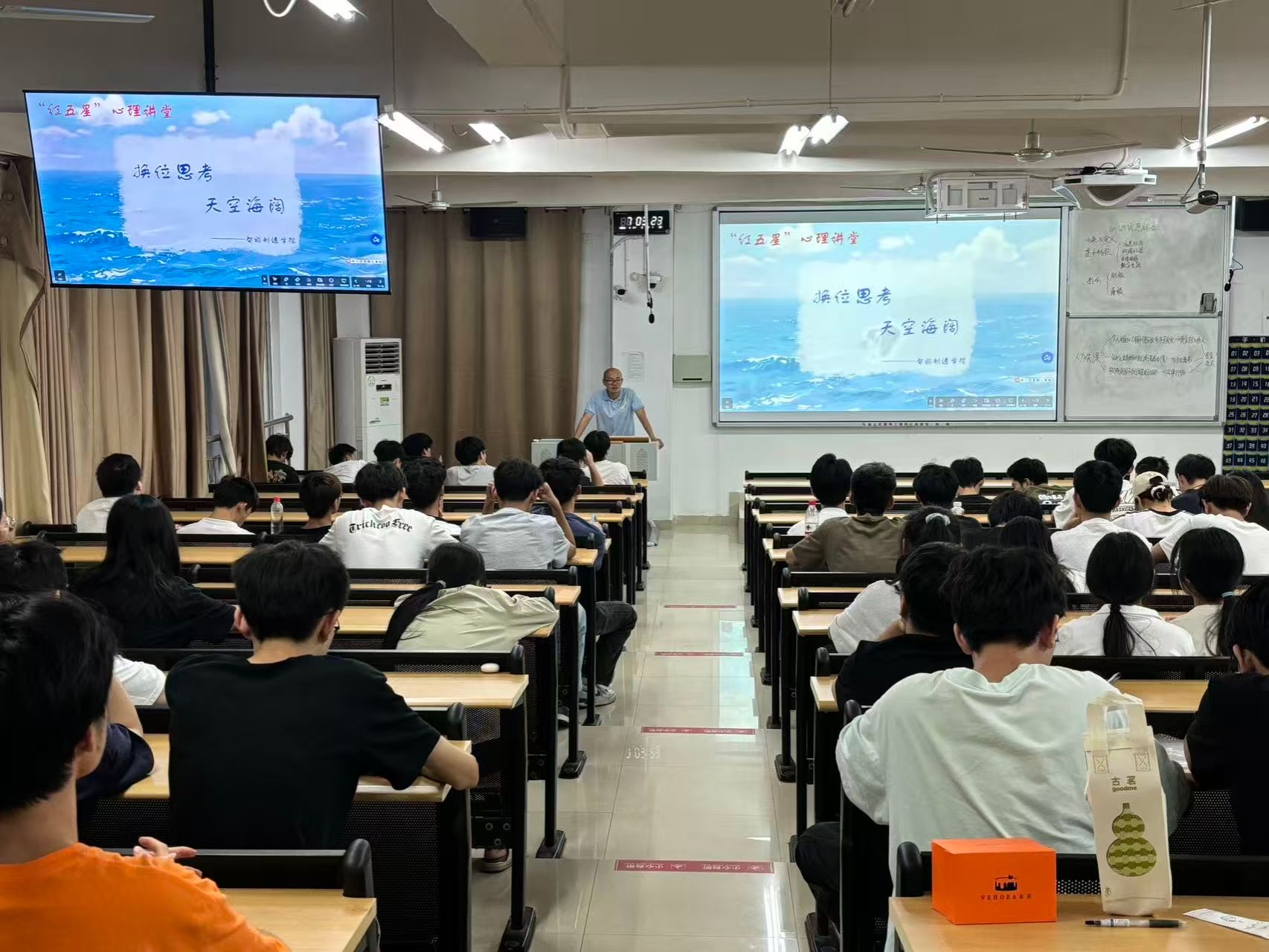必赢电子游戏平台