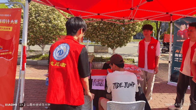 必赢电子游戏平台