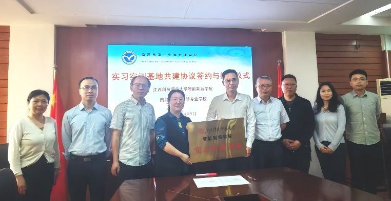 必赢电子游戏平台