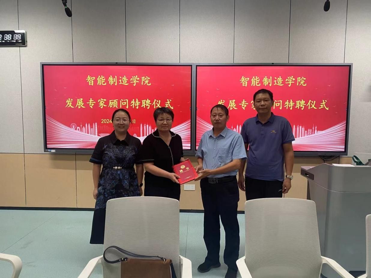必赢电子游戏平台