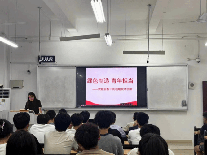 必赢电子游戏平台