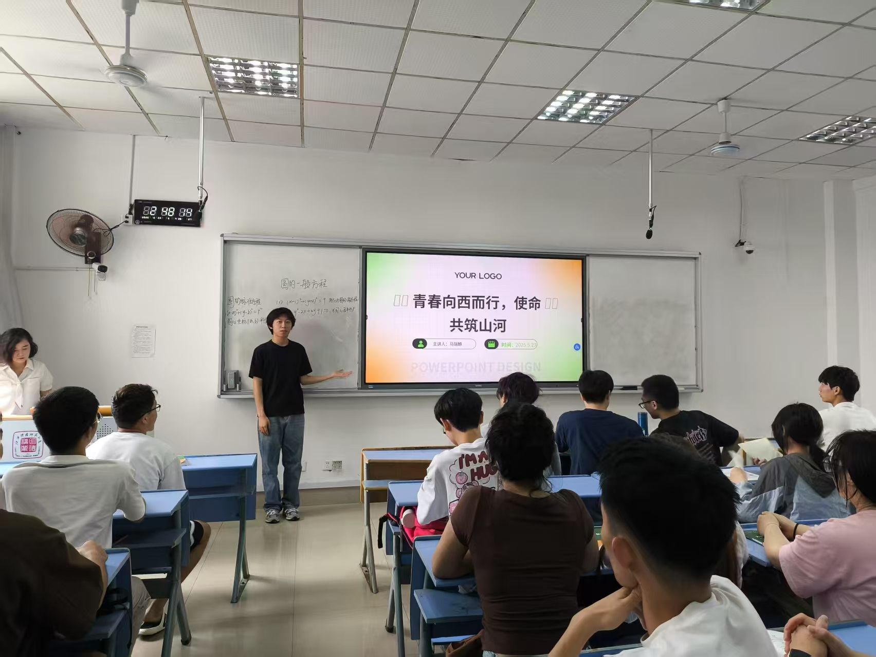必赢电子游戏平台