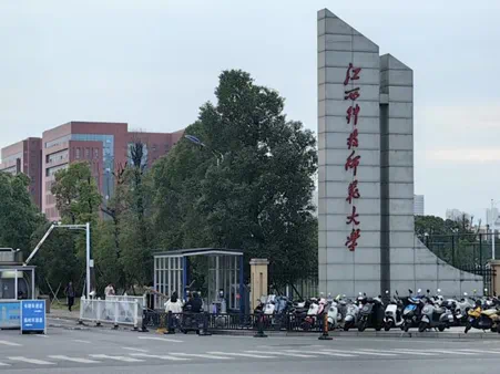 必赢电子游戏平台